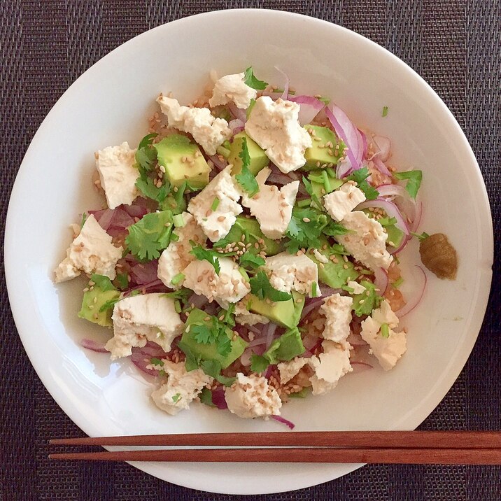 梅酢の酢飯で☆アボカド豆腐丼